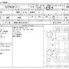 mazda flair 2014 -MAZDA 【尾張小牧 581ﾊ7046】--Flair DBA-MS31S--MS31S-800948---MAZDA 【尾張小牧 581ﾊ7046】--Flair DBA-MS31S--MS31S-800948- image 3