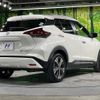 nissan nissan-others 2020 CFJ1508171 image 17