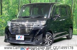toyota roomy 2017 CFJ1499178