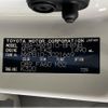 toyota yaris-cross 2022 CFJ1825256 image 19