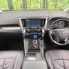 toyota vellfire 2016 -TOYOTA--Vellfire DBA-AGH30W--AGH30-0060539---TOYOTA--Vellfire DBA-AGH30W--AGH30-0060539- image 2