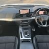 audi q5 2019 -AUDI--Audi Q5 LDA-FYDETS--WAUZZZFY8K2077153---AUDI--Audi Q5 LDA-FYDETS--WAUZZZFY8K2077153- image 16