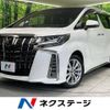 toyota alphard 2021 -TOYOTA--Alphard 3BA-AGH30W--AGH30-0362156---TOYOTA--Alphard 3BA-AGH30W--AGH30-0362156- image 1