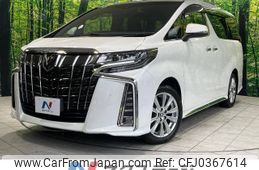 toyota alphard 2021 -TOYOTA--Alphard 3BA-AGH30W--AGH30-0362156---TOYOTA--Alphard 3BA-AGH30W--AGH30-0362156-