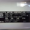 toyota probox-van 2020 -TOYOTA--Probox Van 3BE-NCP165V--NCP165V-0081869---TOYOTA--Probox Van 3BE-NCP165V--NCP165V-0081869- image 6