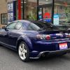 mazda rx-8 2005 CFJ1704866 image 8