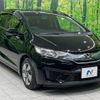 honda fit 2014 -HONDA--Fit DAA-GP5--GP5-3031788---HONDA--Fit DAA-GP5--GP5-3031788- image 17