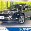 toyota harrier 2014 -TOYOTA--Harrier DBA-ZSU60W--ZSU60-0022407---TOYOTA--Harrier DBA-ZSU60W--ZSU60-0022407- image 1