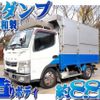 mitsubishi-fuso canter 2011 quick_quick_SKG-FBA60_FBA60-500964 image 1