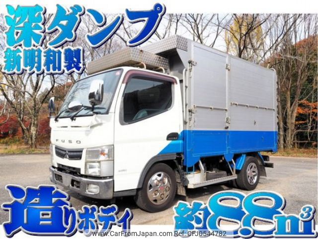 mitsubishi-fuso canter 2011 quick_quick_SKG-FBA60_FBA60-500964 image 1