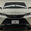 toyota harrier 2021 -TOYOTA--Harrier 6AA-AXUH80--AXUH80-0037480---TOYOTA--Harrier 6AA-AXUH80--AXUH80-0037480- image 17