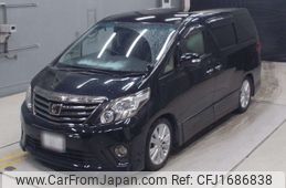 toyota alphard 2014 CFJ1686838