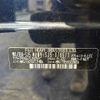 subaru forester 2016 CFJ1680191 image 31