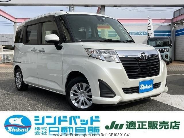 toyota roomy 2017 -TOYOTA--Roomy M900A--0126950---TOYOTA--Roomy M900A--0126950- image 1