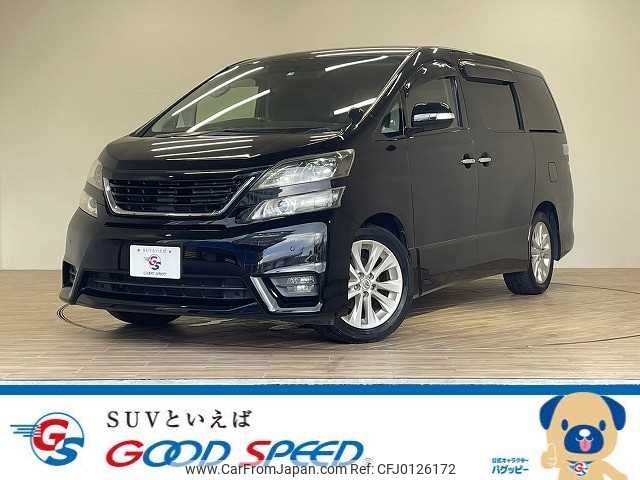 toyota vellfire 2009 -TOYOTA--Vellfire DBA-ANH20W--ANH20-8068972---TOYOTA--Vellfire DBA-ANH20W--ANH20-8068972- image 1