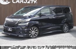 toyota vellfire 2015 -TOYOTA--Vellfire GGH30W--0001464---TOYOTA--Vellfire GGH30W--0001464-