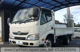 hino dutro 2013 GOO_NET_EXCHANGE_0804665A30241022W002