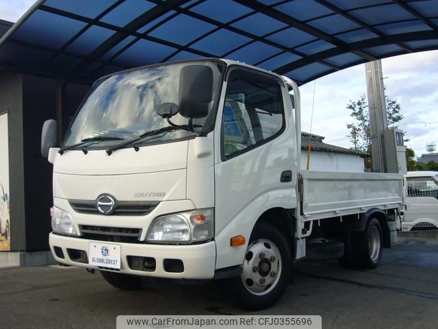 hino dutro 2013 GOO_NET_EXCHANGE_0804665A30241022W002 image 1