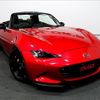 mazda roadster 2016 quick_quick_DBA-ND5RC_ND5RC-109949 image 11