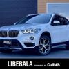 bmw x1 2018 -BMW--BMW X1 ABA-JG15--WBAJG120003D38032---BMW--BMW X1 ABA-JG15--WBAJG120003D38032- image 1