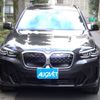 bmw ix3 2023 -BMW--BMW iX3 ZAA-42DU44--WBY42DU090SB15540---BMW--BMW iX3 ZAA-42DU44--WBY42DU090SB15540- image 4