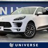 porsche macan 2016 quick_quick_95BCNC_WP1ZZZ95ZGLB11248 image 1