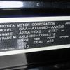 toyota harrier 2020 -TOYOTA 【神戸 337】--Harrier AXUH80--AXUH80-0008318---TOYOTA 【神戸 337】--Harrier AXUH80--AXUH80-0008318- image 11