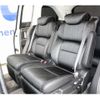 honda odyssey 2016 -HONDA 【郡山 300ﾁ 441】--Odyssey DBA-RC1--RC1-1119693---HONDA 【郡山 300ﾁ 441】--Odyssey DBA-RC1--RC1-1119693- image 50