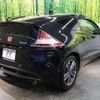 honda cr-z 2011 -HONDA--CR-Z DAA-ZF1--ZF1-1101450---HONDA--CR-Z DAA-ZF1--ZF1-1101450- image 18