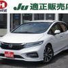 honda jade 2019 -HONDA--Jade FR4--1101924---HONDA--Jade FR4--1101924- image 1