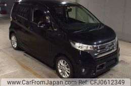 nissan dayz 2014 -NISSAN--DAYZ B21W--B21W-0077572---NISSAN--DAYZ B21W--B21W-0077572-