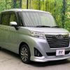 daihatsu thor 2020 quick_quick_M900S_M900S-0062326 image 16