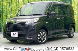 toyota roomy 2019 -TOYOTA--Roomy DBA-M900A--M900A-0392880---TOYOTA--Roomy DBA-M900A--M900A-0392880-