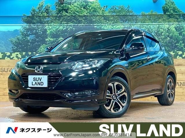 honda vezel 2017 -HONDA--VEZEL DAA-RU3--RU3-1265950---HONDA--VEZEL DAA-RU3--RU3-1265950- image 1