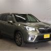 subaru forester 2018 -SUBARU--Forester 5BA-SK9--SK9-005342---SUBARU--Forester 5BA-SK9--SK9-005342- image 25