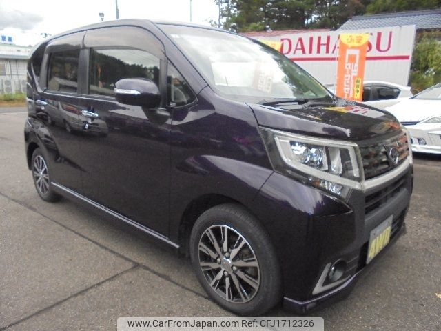 daihatsu move 2015 CFJ1712326 image 1