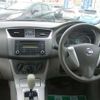 nissan sylphy 2015 CFJ5509371 image 11