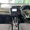 honda fit 2019 -HONDA--Fit DBA-GK3--GK3-1332495---HONDA--Fit DBA-GK3--GK3-1332495- image 3
