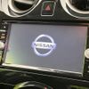 nissan note 2016 -NISSAN--Note DBA-E12--E12-447038---NISSAN--Note DBA-E12--E12-447038- image 4