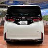 toyota vellfire 2023 CFJ1761127 image 16