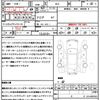 subaru outback 2018 quick_quick_BS9_BS9-052271 image 21