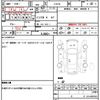 subaru dias-wagon 2010 quick_quick_S321N_S321N-0000490 image 21