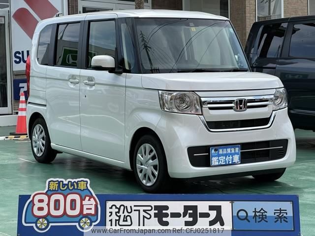 honda n-box 2023 GOO_JP_700060017330240924022 image 1