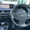 lexus ux 2019 -LEXUS--Lexus UX 6AA-MZAH10--MZAH10-2000288---LEXUS--Lexus UX 6AA-MZAH10--MZAH10-2000288- image 19