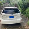 toyota prius-α 2014 -TOYOTA--Prius α DAA-ZVW40W--ZVW40-0009271---TOYOTA--Prius α DAA-ZVW40W--ZVW40-0009271- image 10