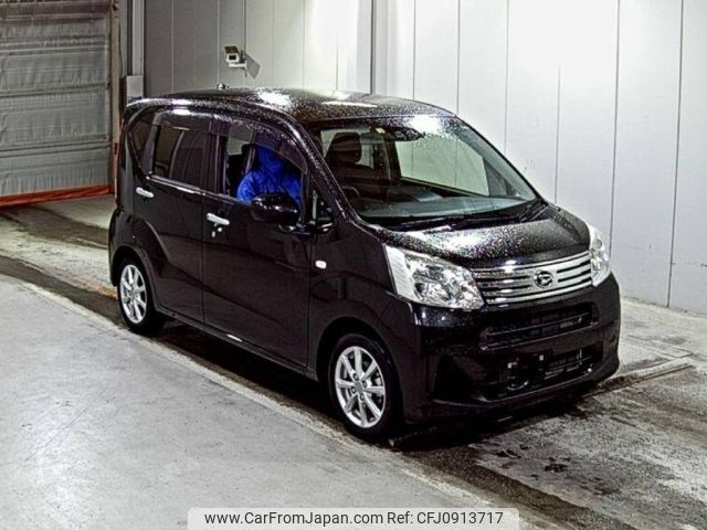 daihatsu move 2020 -DAIHATSU--Move LA150S-2049168---DAIHATSU--Move LA150S-2049168- image 1