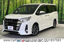 toyota noah 2020 CFJ1857583