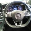 mercedes-benz c-class 2017 -MERCEDES-BENZ--Benz C Class DBA-205340C--WDD2053402F569404---MERCEDES-BENZ--Benz C Class DBA-205340C--WDD2053402F569404- image 8