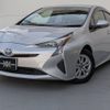 toyota prius 2016 CFJ1586781 image 33