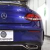 mercedes-benz c-class 2019 -MERCEDES-BENZ--Benz C Class DBA-205340C--WDD2053402F925273---MERCEDES-BENZ--Benz C Class DBA-205340C--WDD2053402F925273- image 15